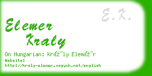 elemer kraly business card
